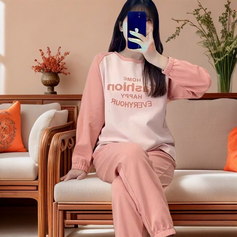 带胸垫2025新款长袖长裤睡衣女士甜美气质休闲可外穿家居服