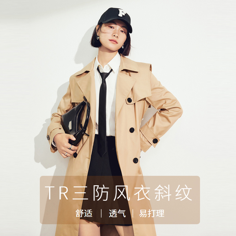 【粉丝专属】FF仿佛三防风衣外套女中长款翻领修身上衣FJ00238