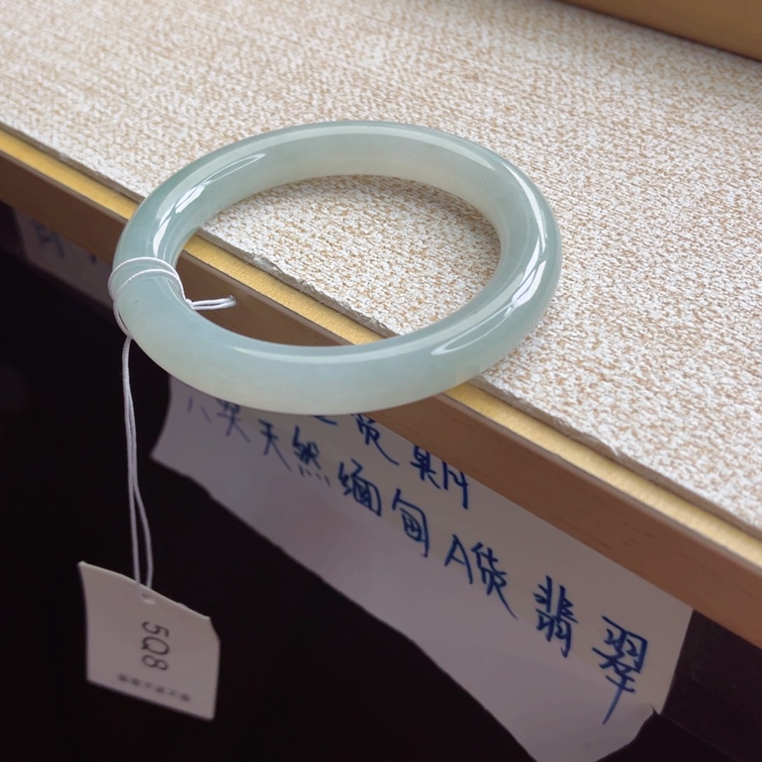 翡翠未镶嵌手镯手镯