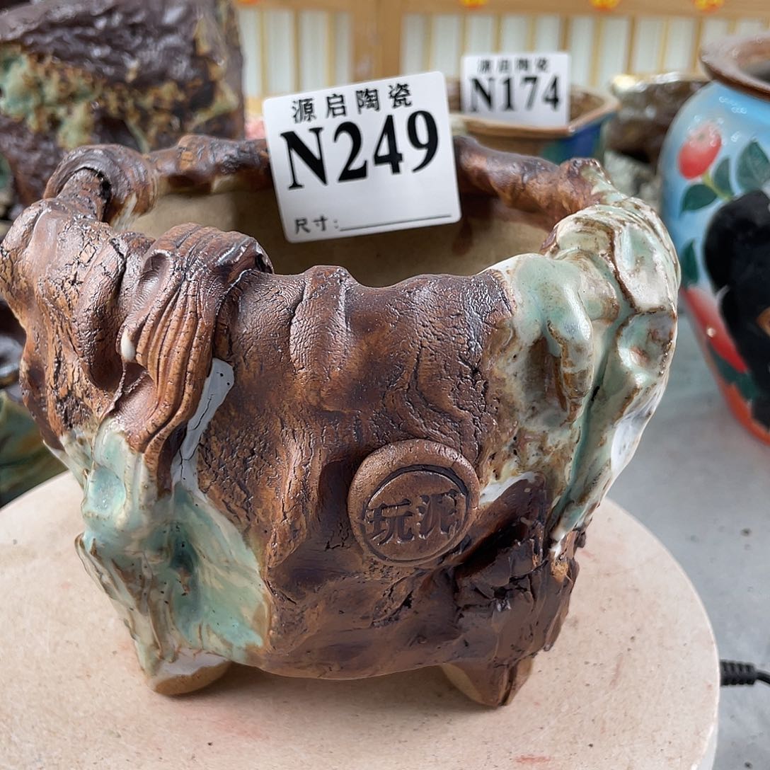 紫砂花盆景德镇多肉花盆249