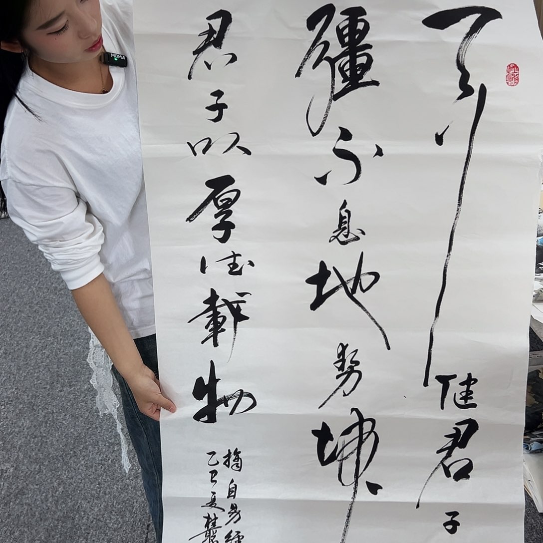 国画国画作品纯手绘