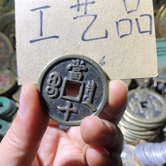 铜现代工艺品老铜翻砂