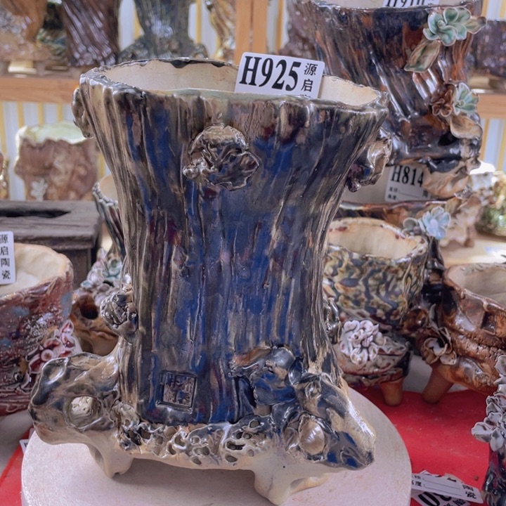 紫砂花盆景德镇陶瓷925