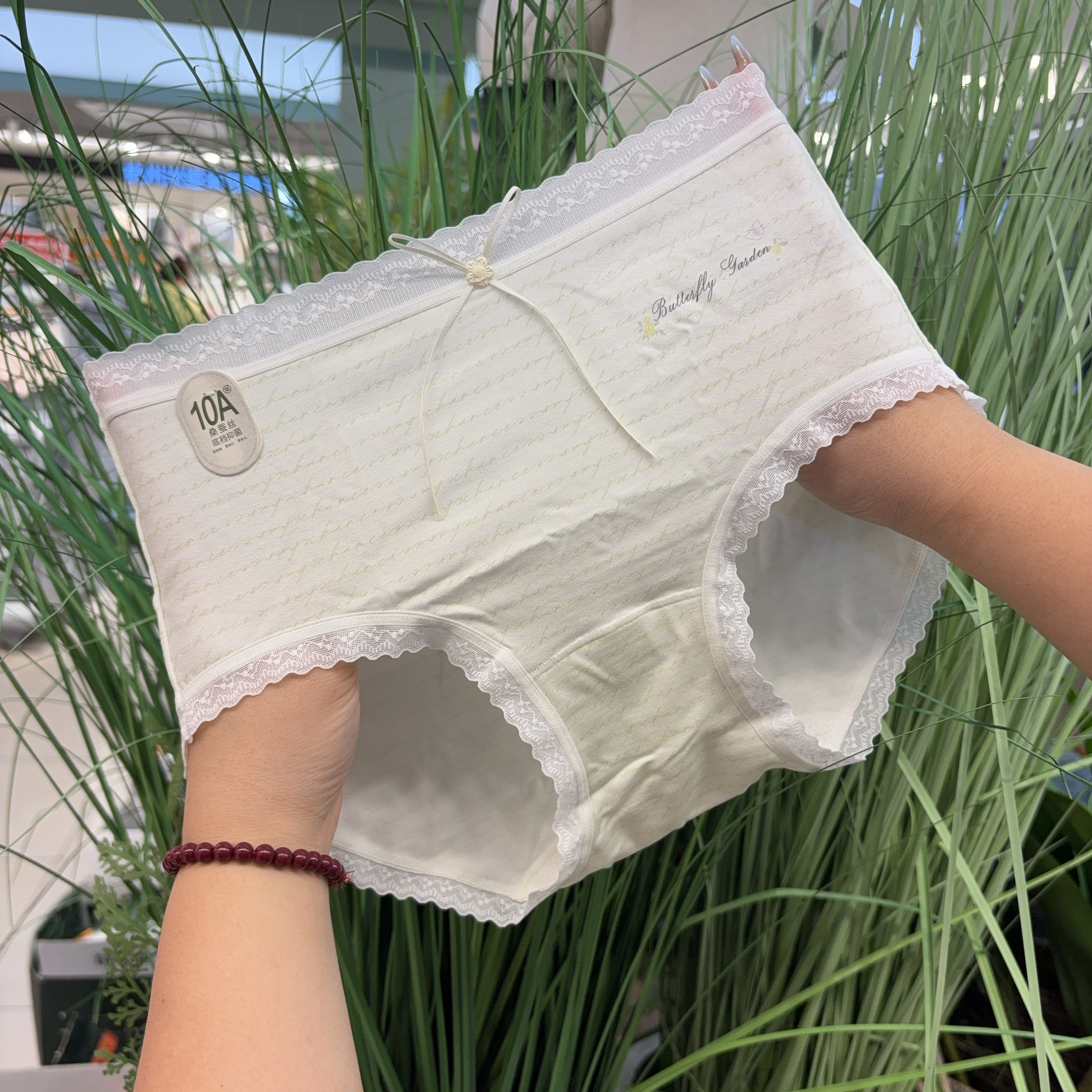 女士中腰透气三角内裤莫代尔棉材质碎花亲肤日系甜美风舒适