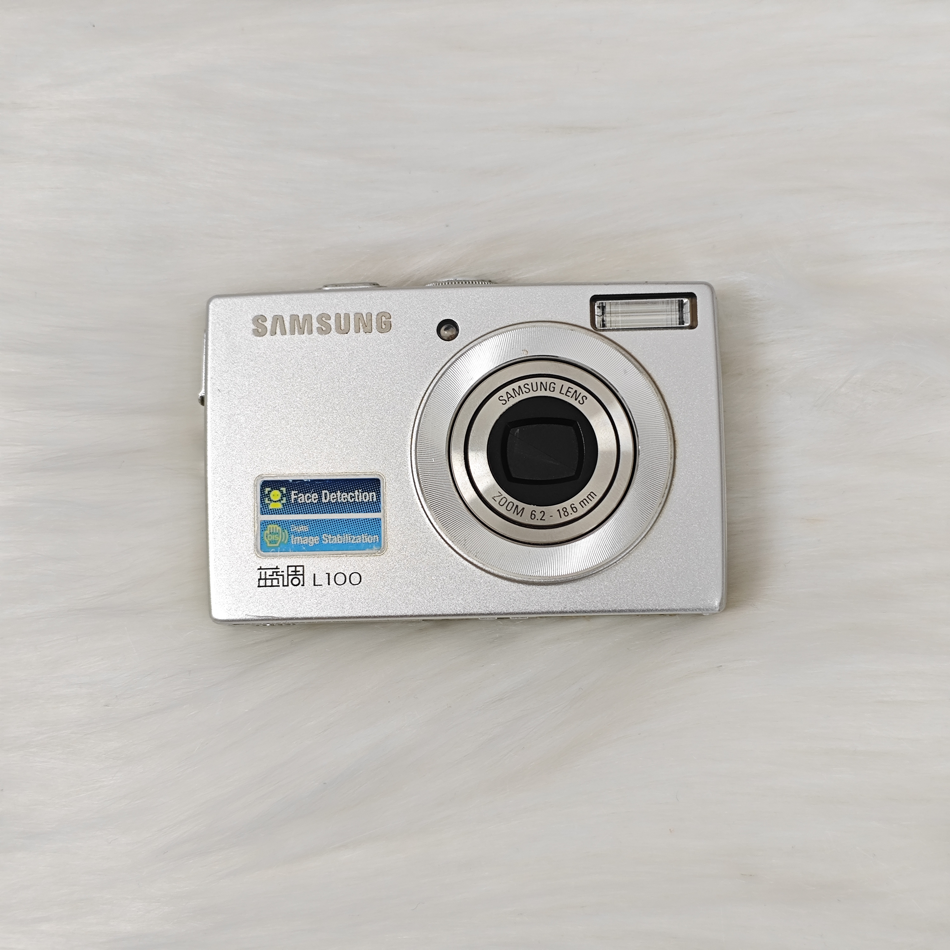 9新 Samsung/三星 l100 银色 出片复古冷白皮 配件齐全