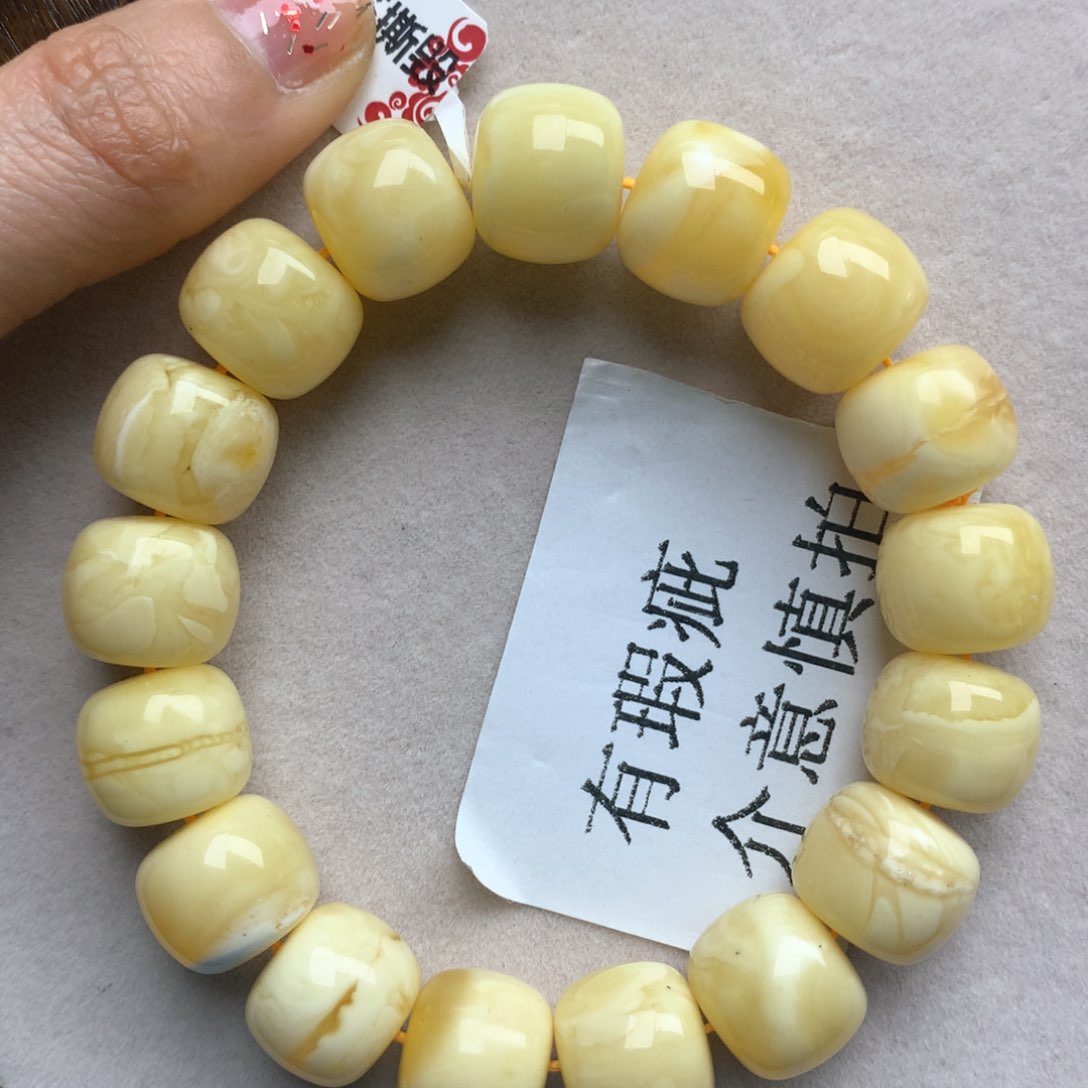 蜜蜡珠宝奇石未镶嵌29