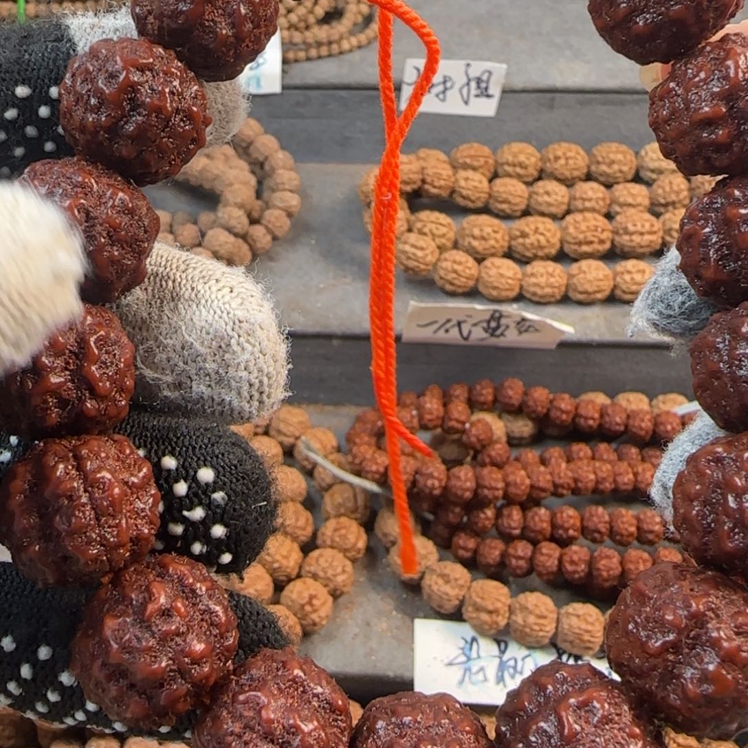 金刚菩提吊坠17霸王龙手串