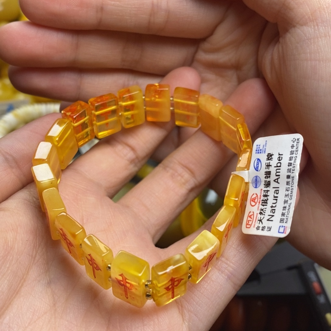 琥珀未镶嵌珠宝奇石蜜蜡