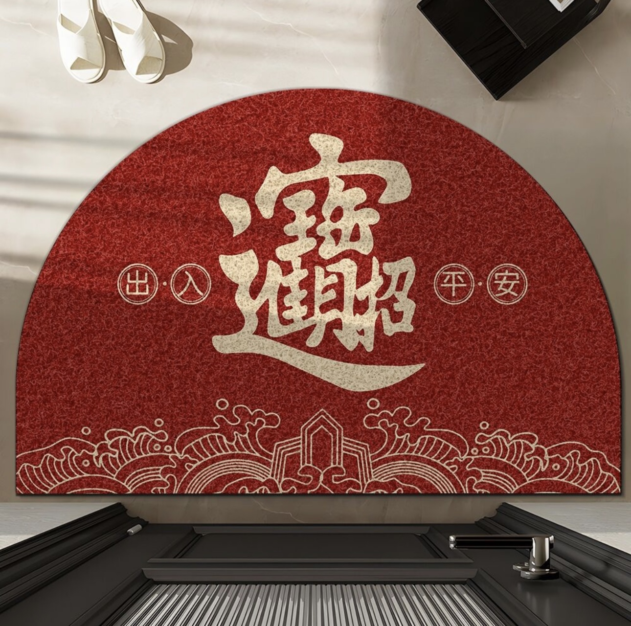 出入平安红色入户门地垫家用新年喜庆进门地毯玄关防滑耐磨脚垫