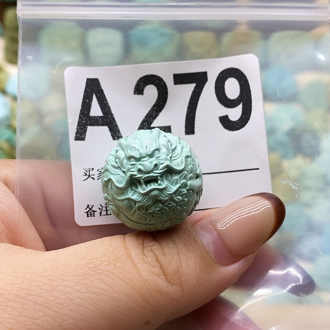 绿松石未镶嵌绿松石配饰定制