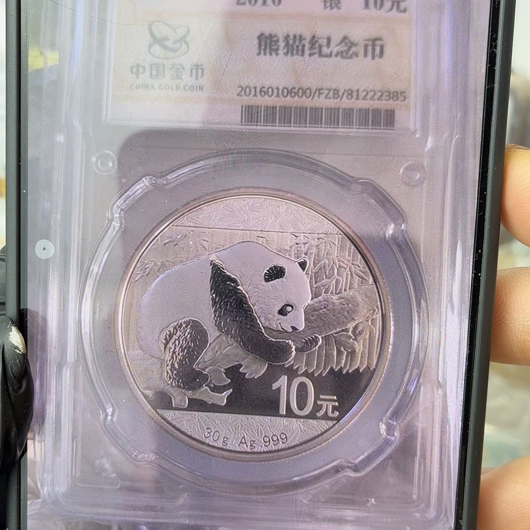 纯银2016年银猫30克金总