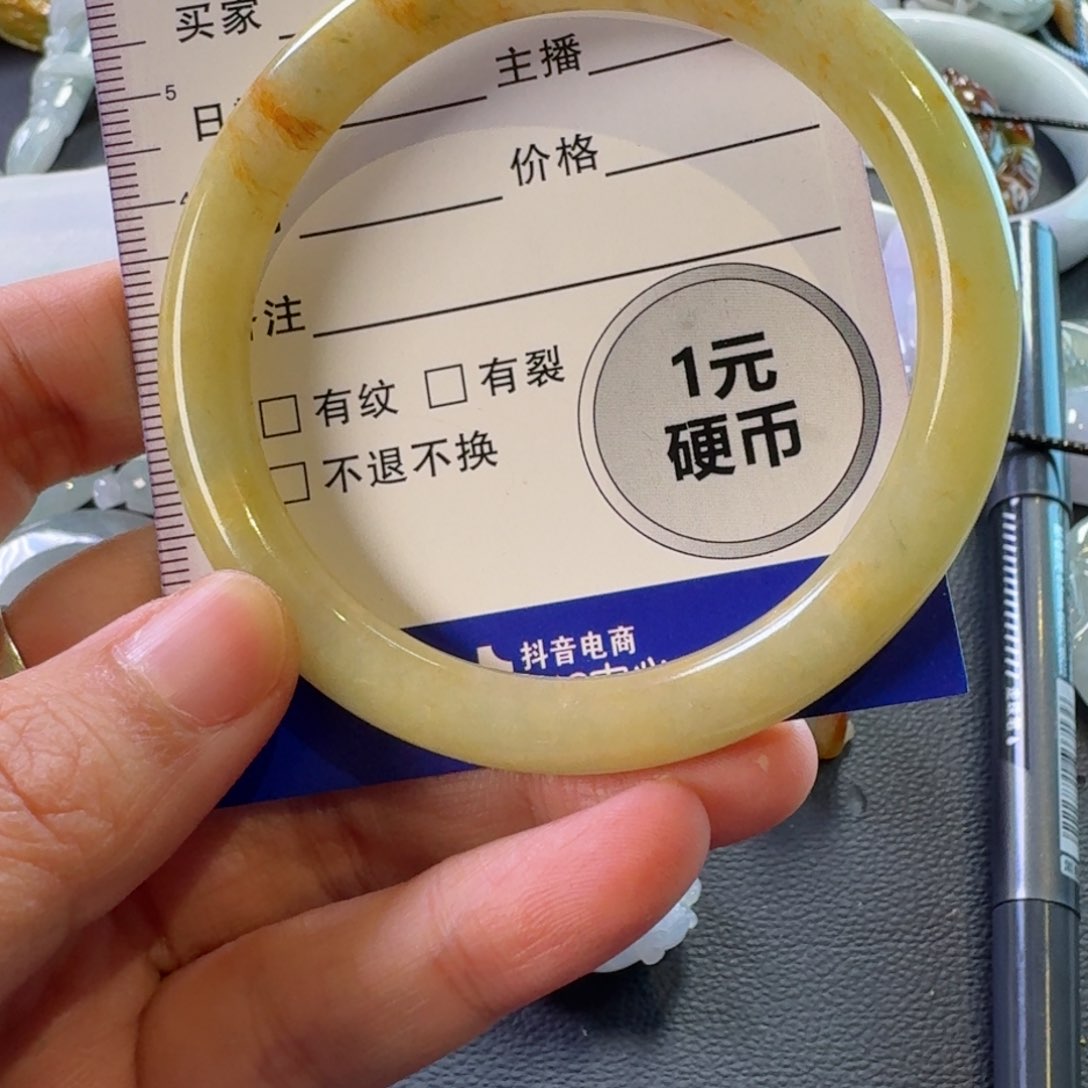 翡翠手镯未镶嵌手镯