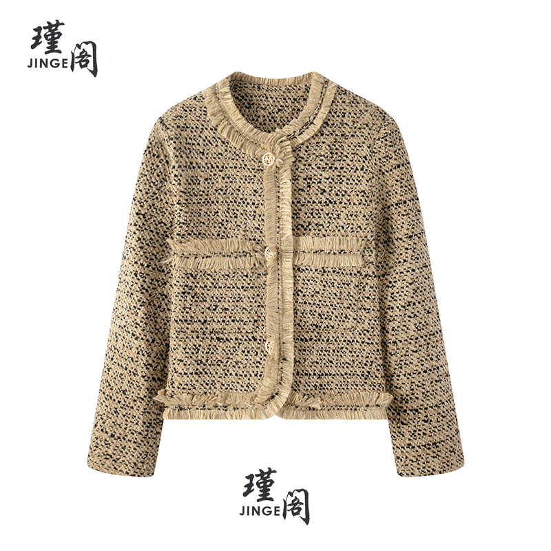 瑾阁2025秋款粗花呢外套小香风8515