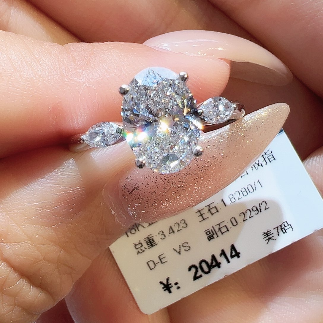 18K金镶嵌实验室培育钻石1.828ct14-15