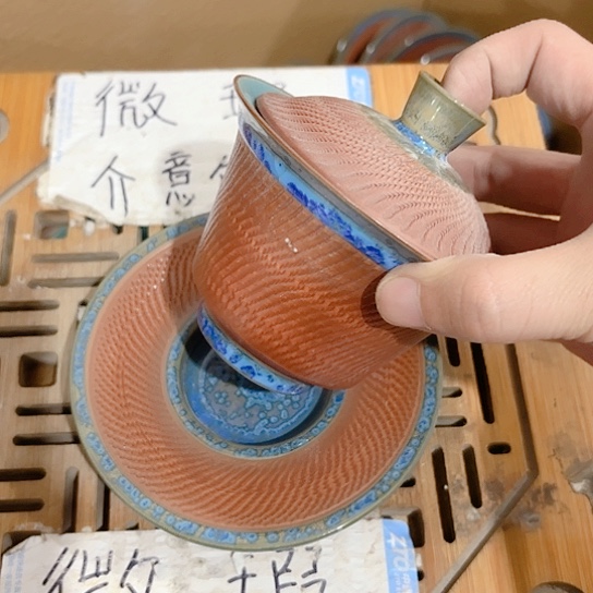 微瑕介意的朋友不要下单