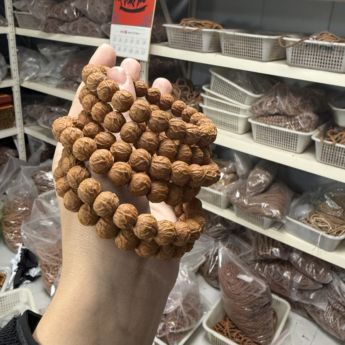 Z7猴头毒液手串10左右