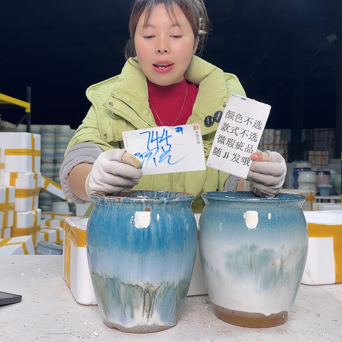 花盆紫砂云上花盆直播1224-744颜色款式不选微瑕