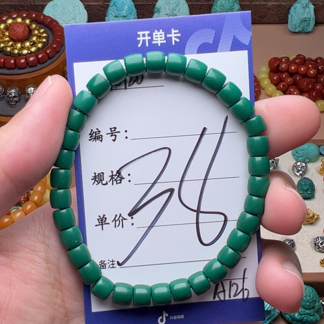 树脂制品啊啊啊啊啊啊啊啊啊啊