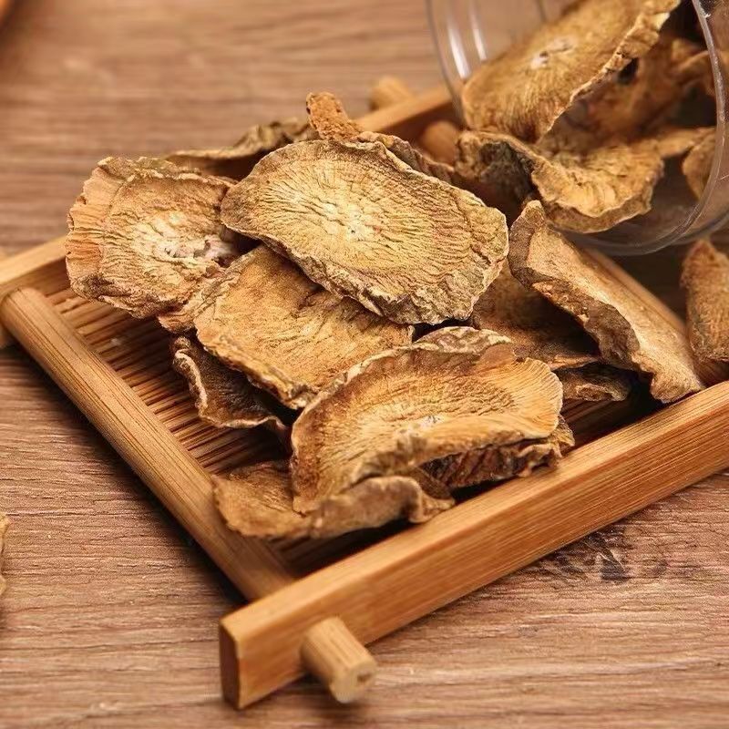 精品好货髙山深里金边【神 牛 根】可泡水及配枸杞坤总补贴