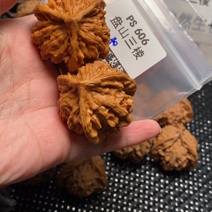 文玩核桃吊坠永****调PS606-40福利