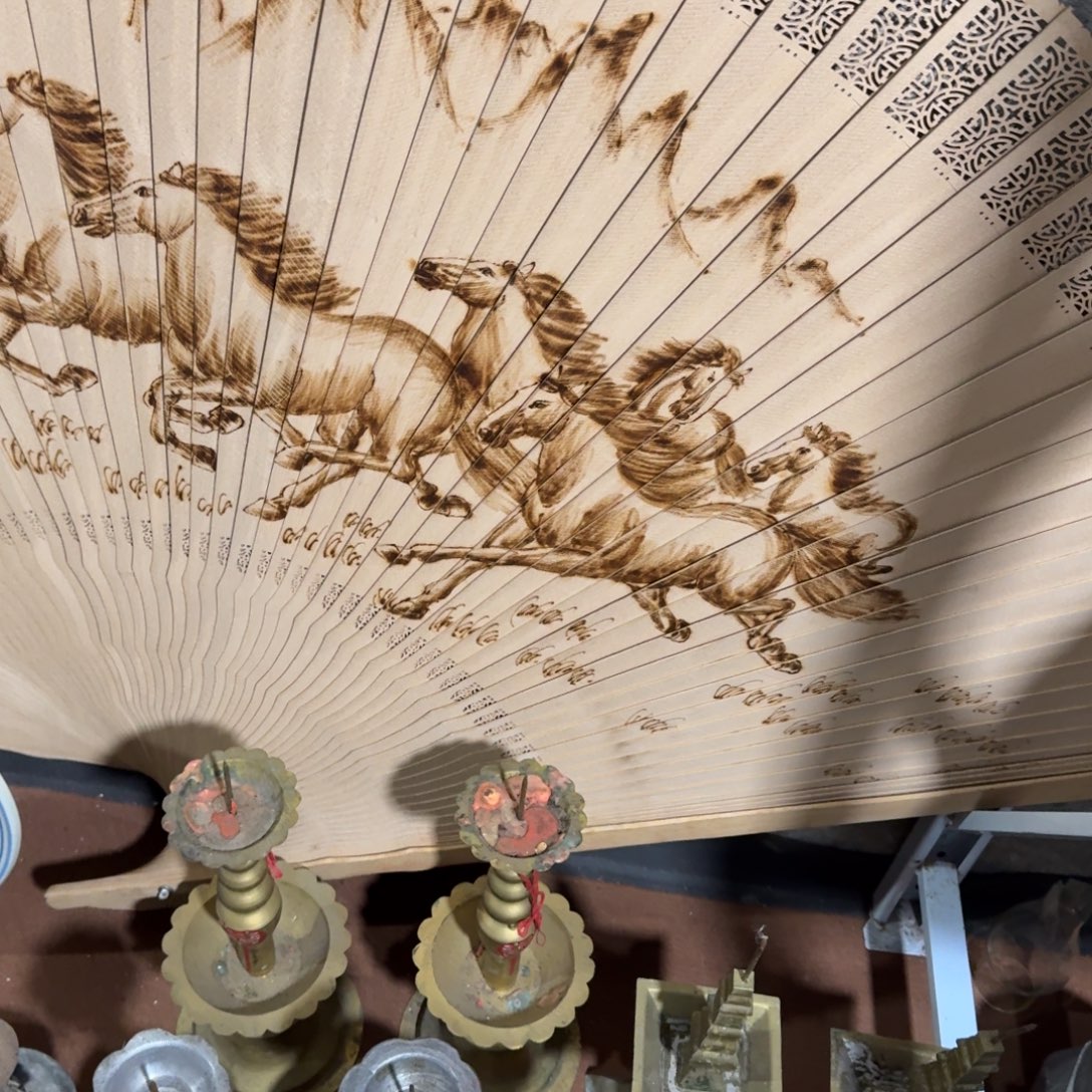 高***王杂色豆（科檀/科特迪瓦檀木）