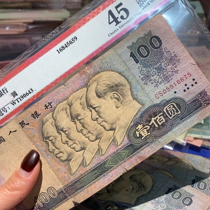 闪购链接8888888888881