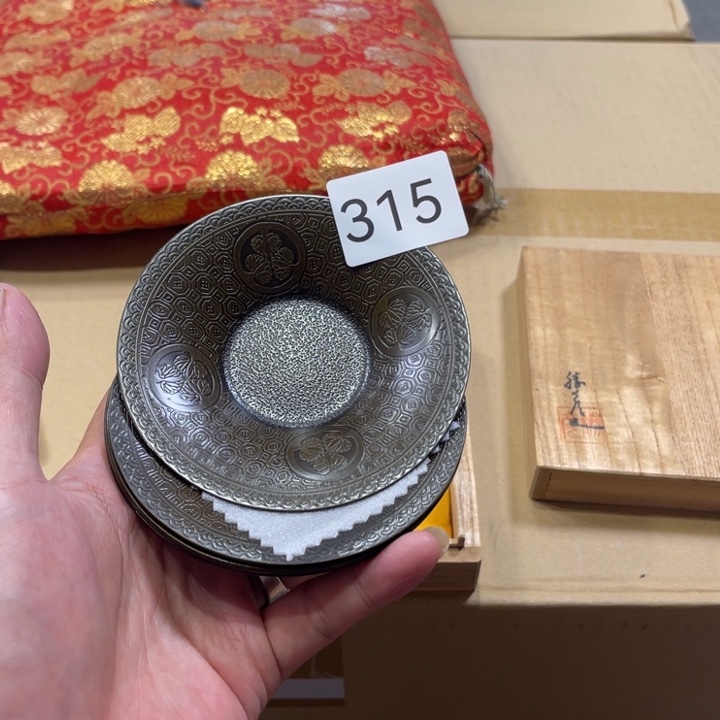 中古物品默认微瑕NO退NO换