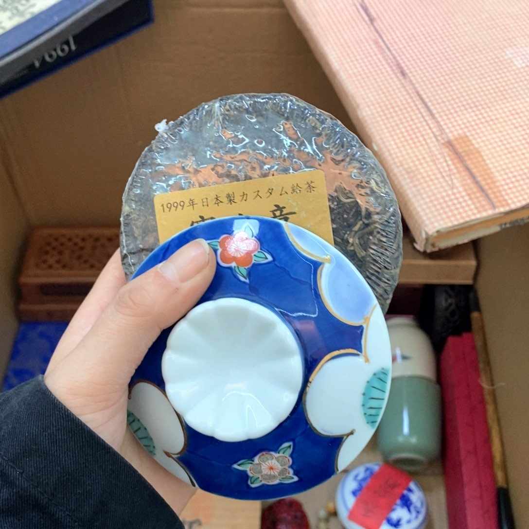 瓷片不哈哈哈哈哈哈哈哈哈哈