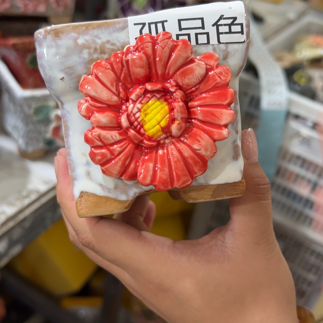 满20米飞秒退拉黑多肉花盆