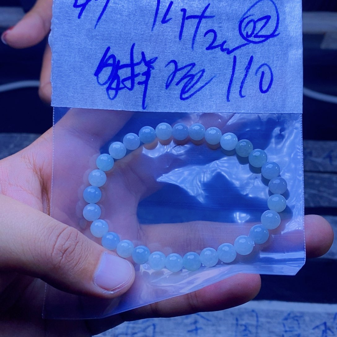 定制翡翠未镶嵌拍一发一