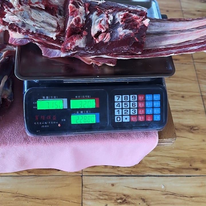 牛肉中国大陆包装用****惜
