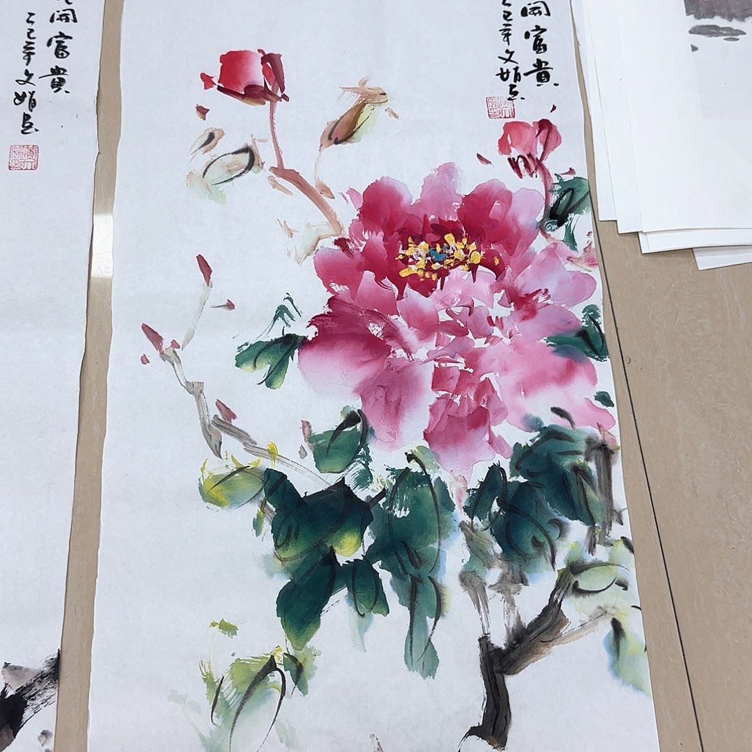 国画国画作品展，国画