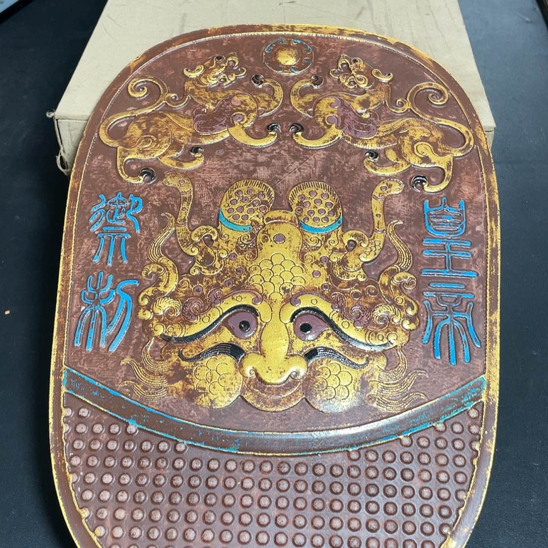 官方链接下单放心拍