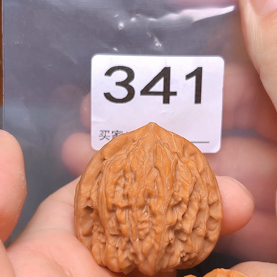 文玩核桃吊坠40御龙粗筋