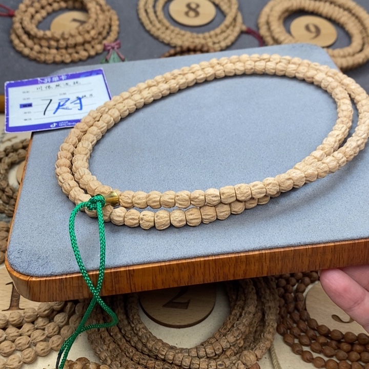 柏香籽/百香籽手串