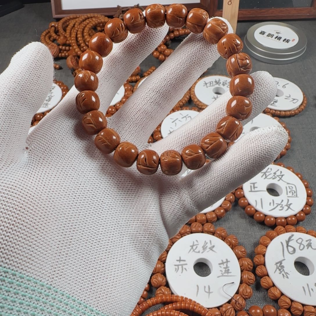 桃核手串11龙纹老型全品福利不退