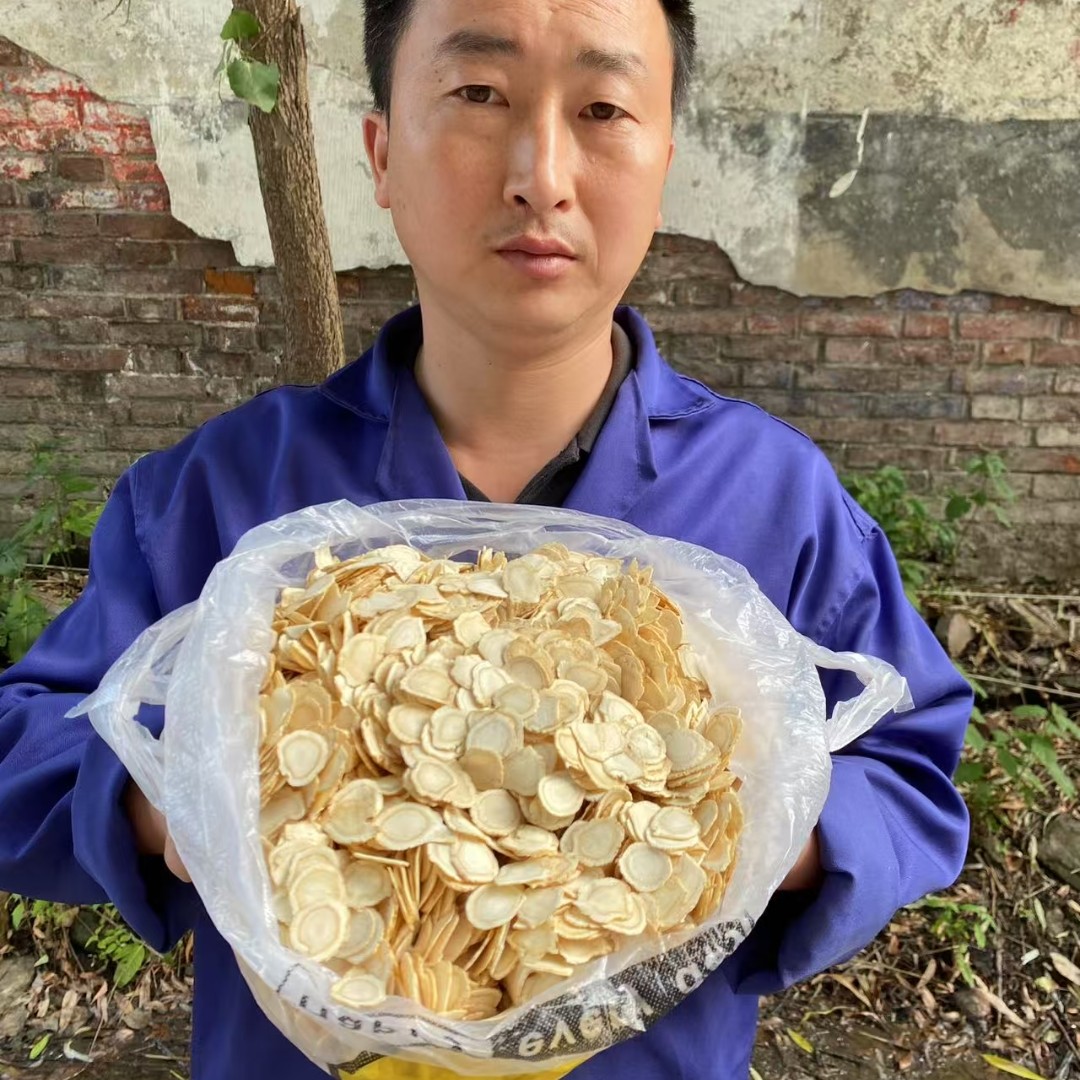 长白山无添加软质西洋参片参味浓郁滋补养生好食材