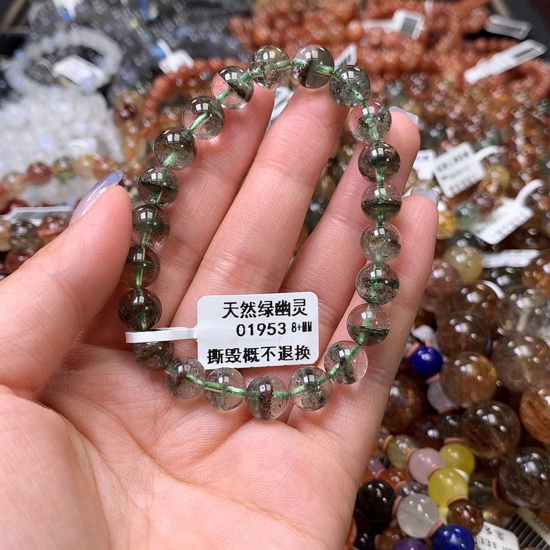 水晶手链未镶嵌，