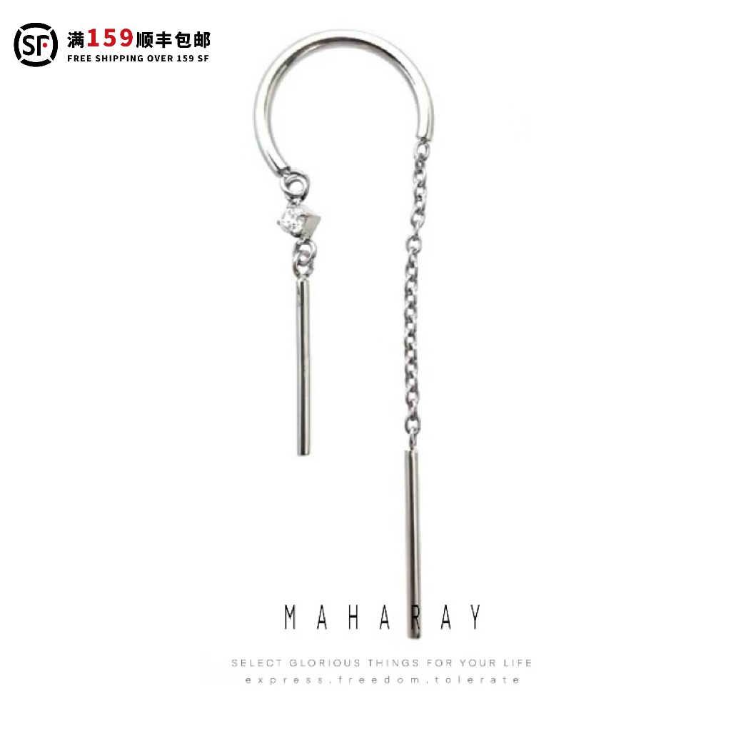 合金锆石耳饰 【马蹄环耳链】f136吊坠钛合金 独特高级感 耳垂 耳窝