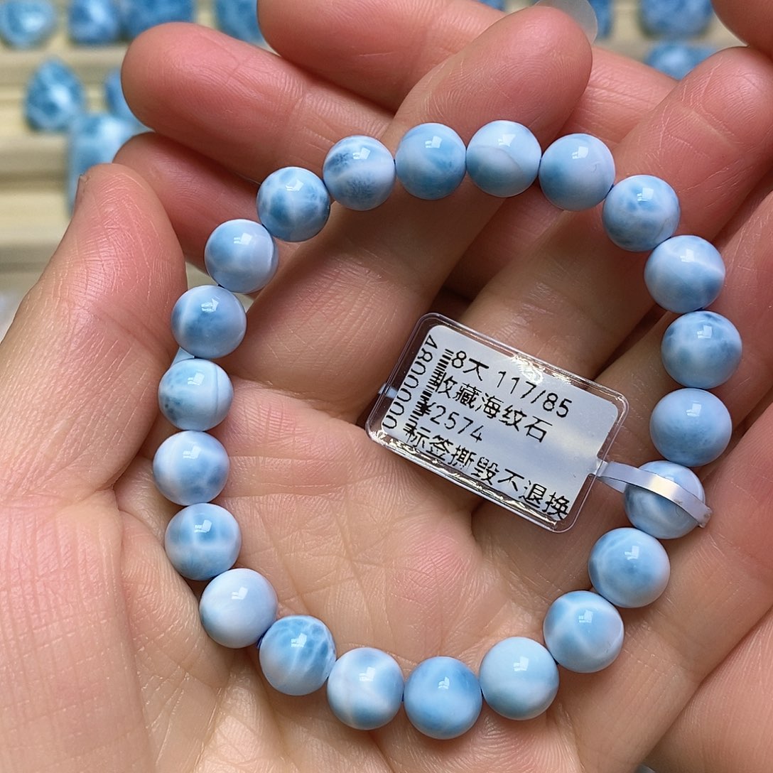 针钠钙石（海纹石）未镶嵌手链