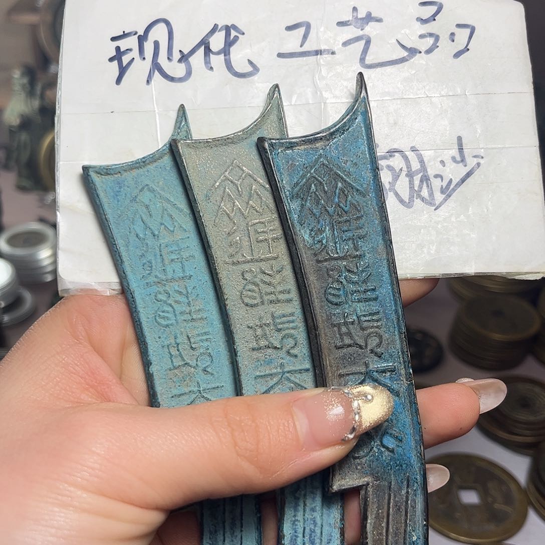 铜铜现代工艺品工厂自产自发