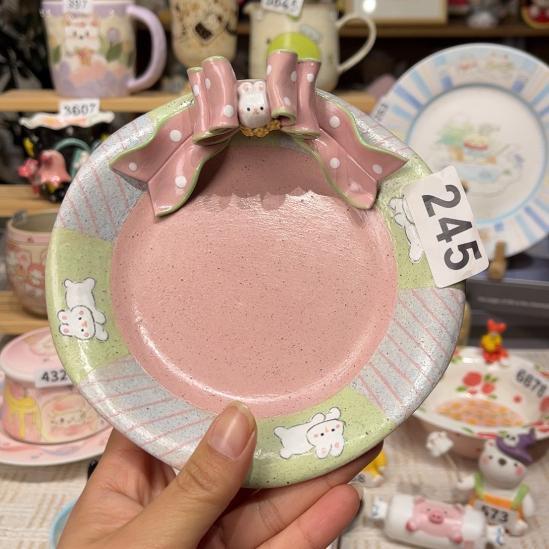 瓷片245哈哈哈哈哈哈哈哈哈哈