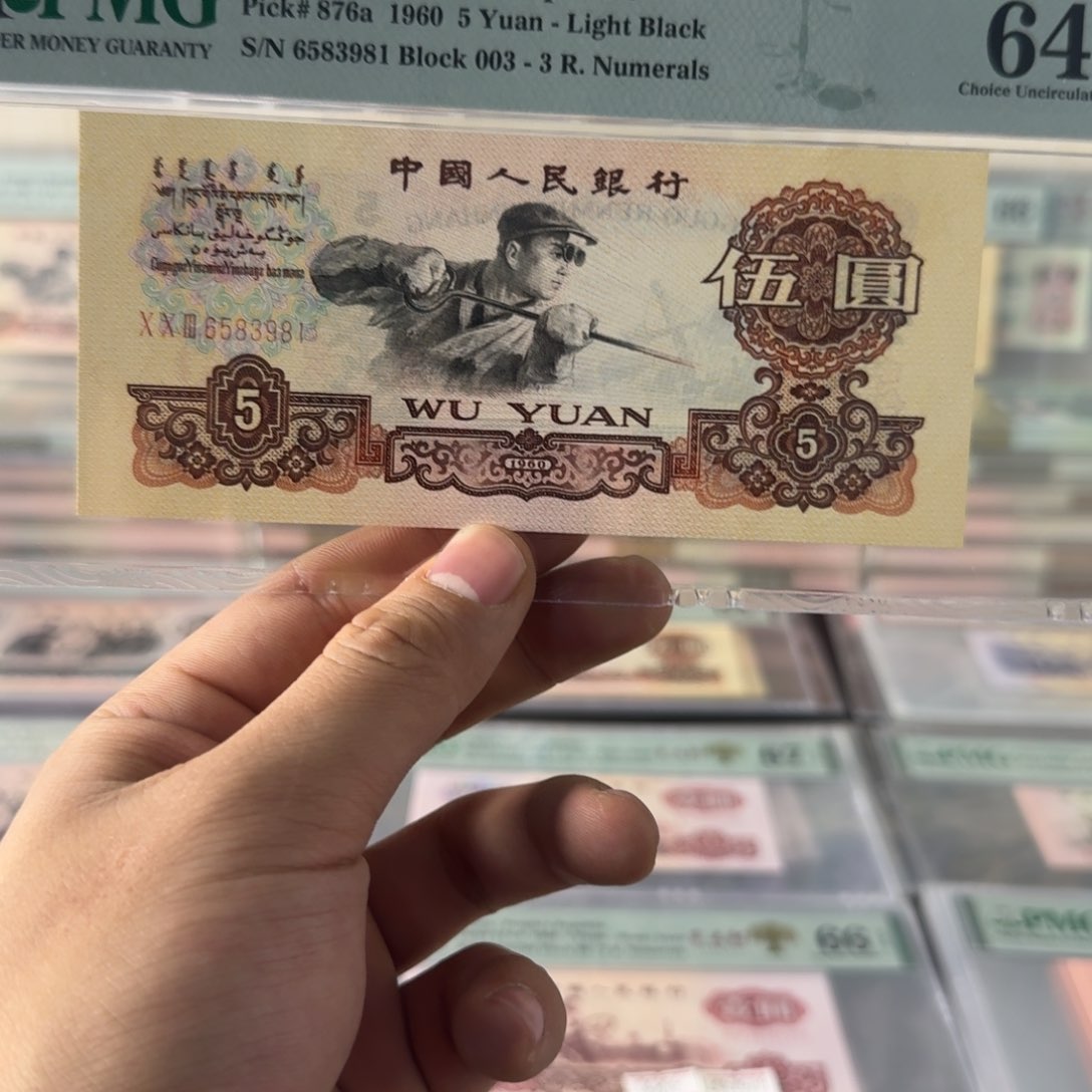 福利便宜。 炼钢。 福利无47