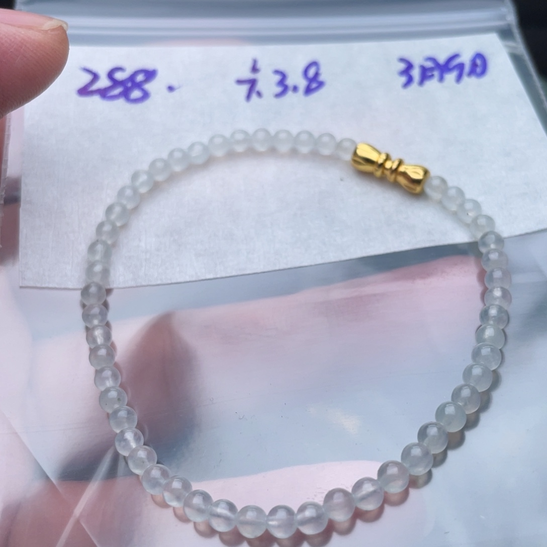 定制翡翠未镶嵌定制翡翠未镶嵌