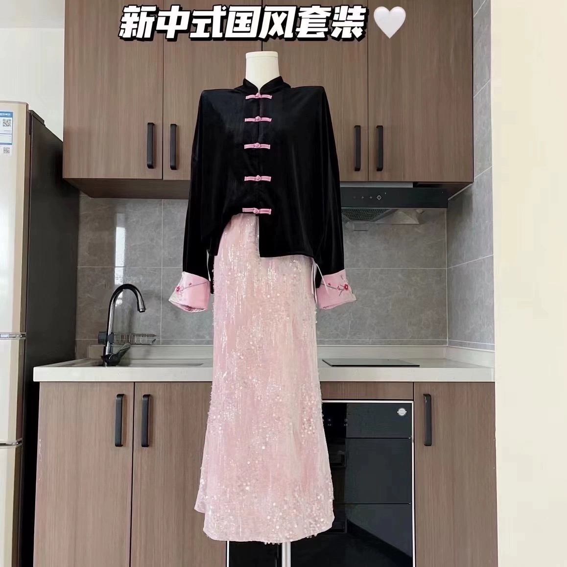 新中式中国风年轻款黑色金丝绒外套盘扣女装唐装上衣裙子两件套装