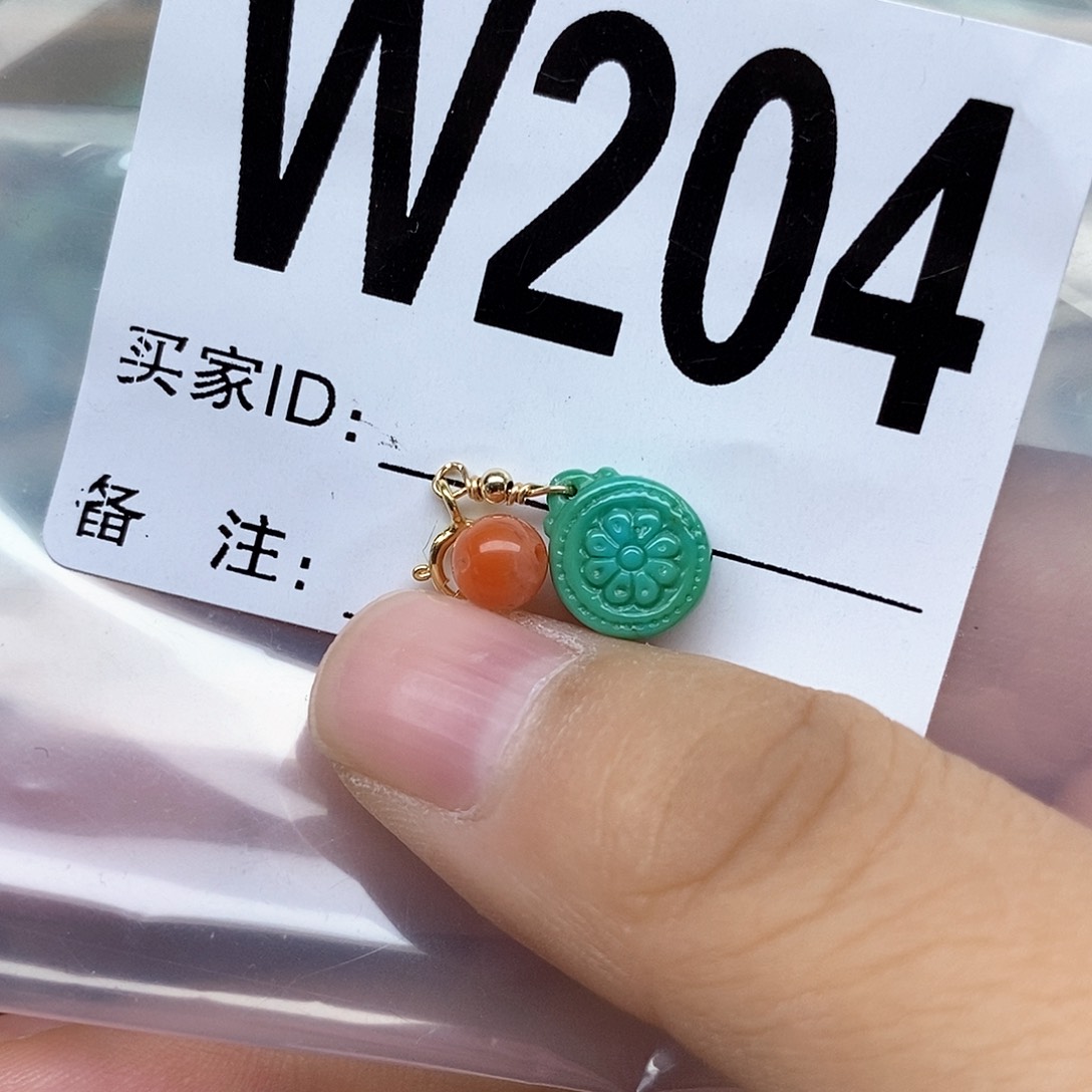 南红玛瑙配饰未镶嵌