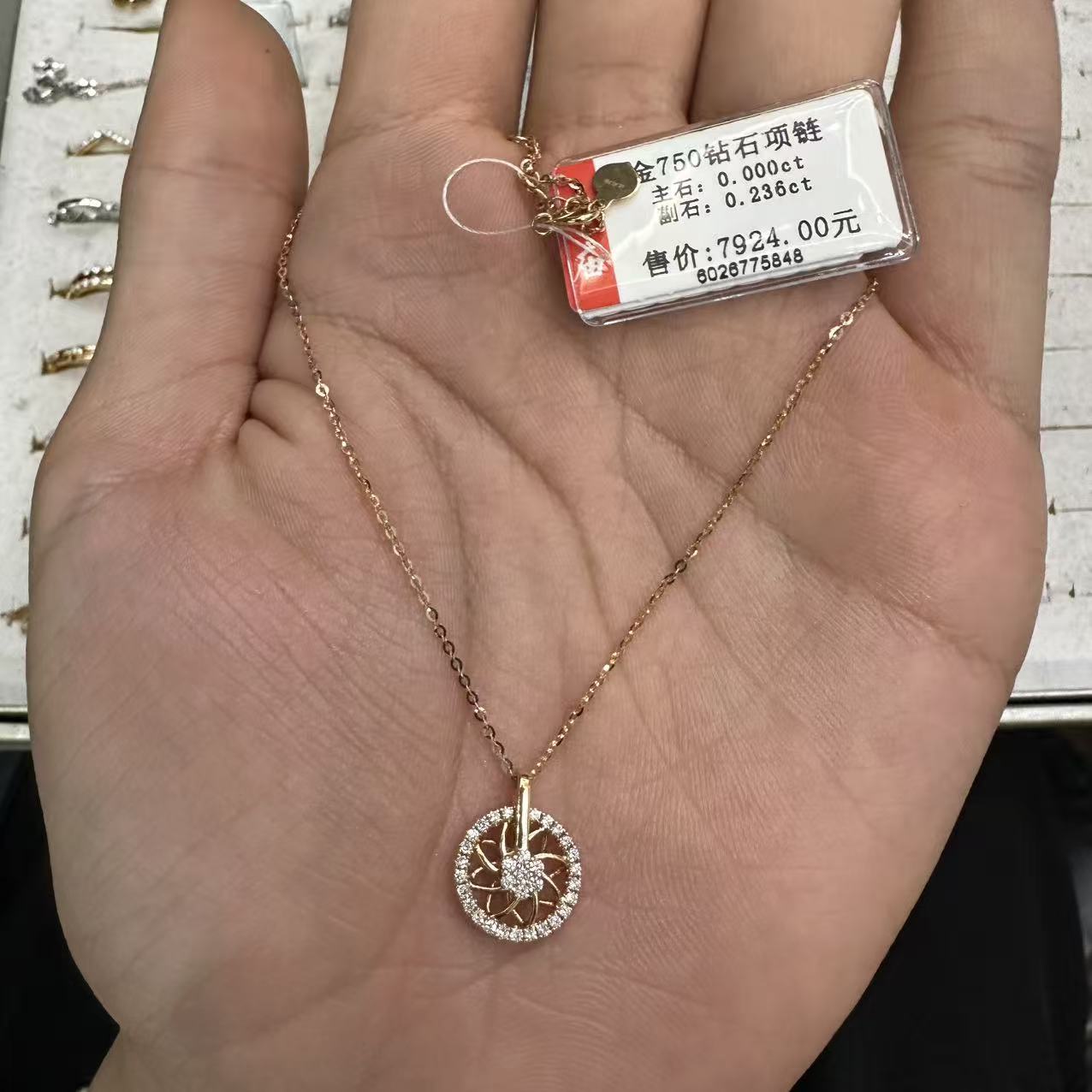 18k金au750钻石套链k玫（2.78g）