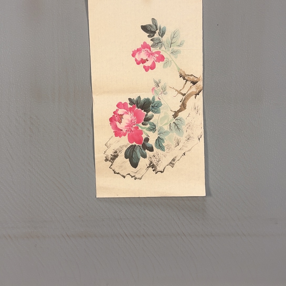 书法692 健健康康快快乐乐