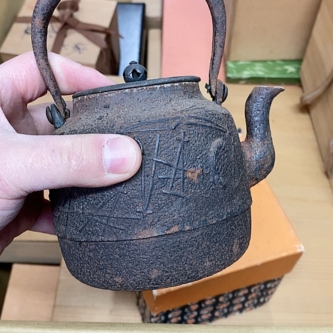 紫砂哈哈哈哈哈哈哈哈