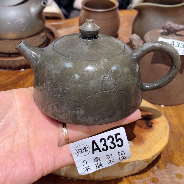 壶钦州柴烧坭兴陶335